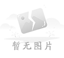 電磁振動(dòng)給料機(jī)型號(hào)參數(shù)